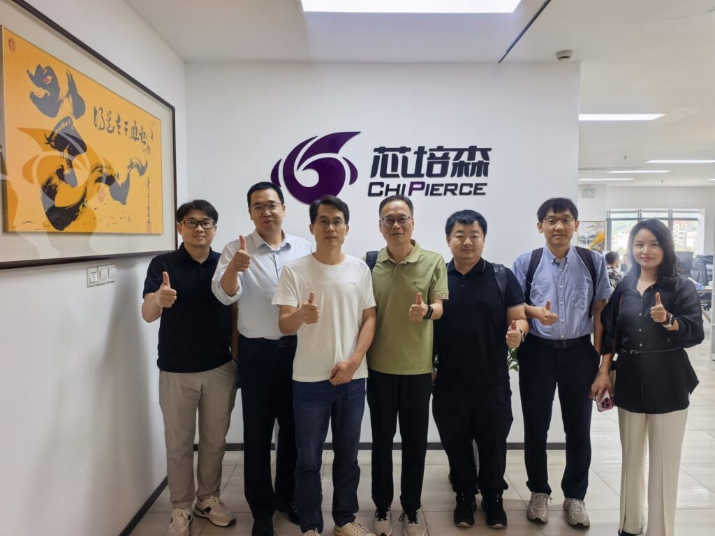 国际人工智能产业联盟及多家机构莅临芯培森考察交流
