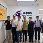 国际人工智能产业联盟及多家机构莅临芯培森考察交流