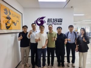 International AI Industry Alliance and multiple institutions visit Chipierce for exchange